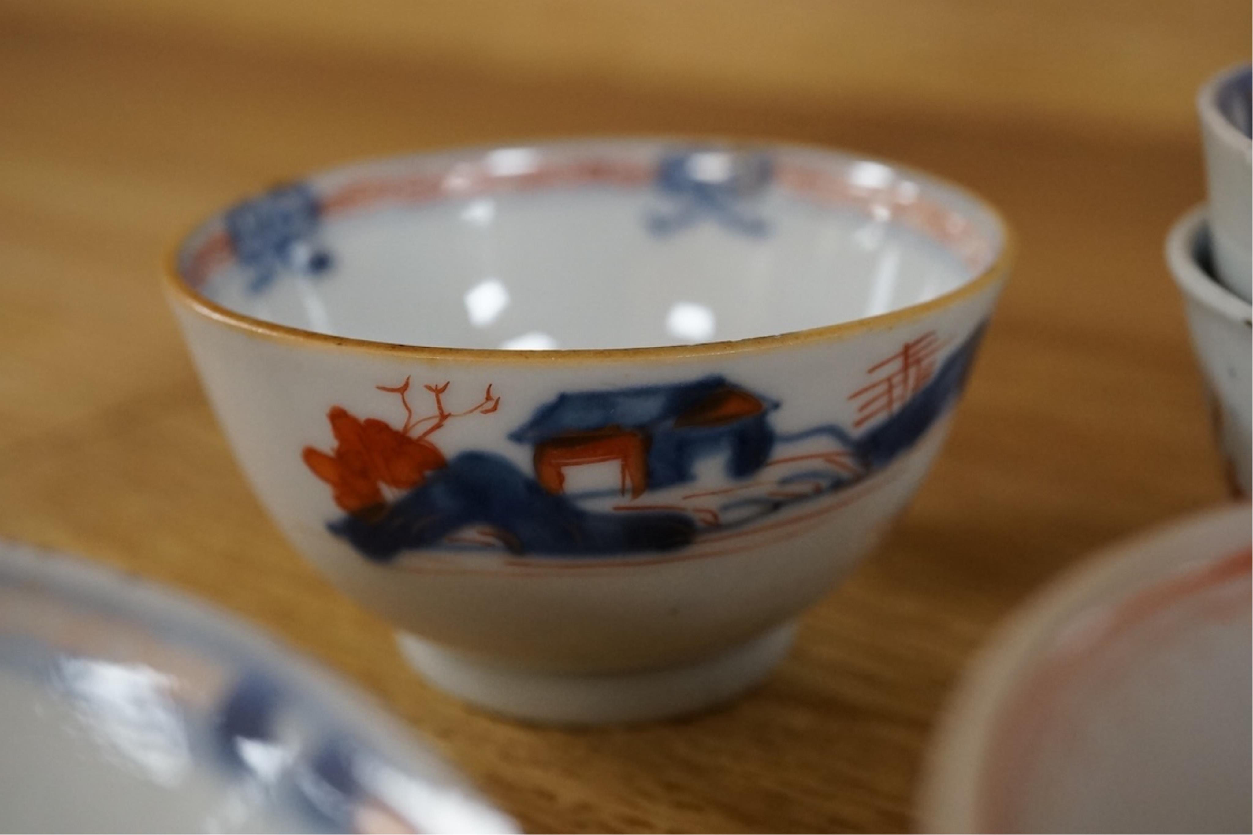 Four 18th century Chinese Imari teabowls and saucers, and a set of five 18th century famille rose teabowls and saucers, saucers 11.5cm
